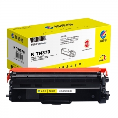 科思特TN370粉盒（藍） 適用兄弟HL-4570CDW/4150CDN/MFC9465CDN