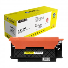 科思特 LT181（粉盒）（黃） 適用聯(lián)想  CS1811/1811 專業(yè)版