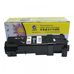科思特 CP305 粉筒（黑） 適用富士施樂(lè)CP305d/CM305df 專業(yè)版