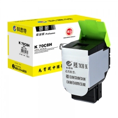 科思特70C8H粉筒（黑）適用利盟CS310n/CS310dn/CS410n/CS410dn