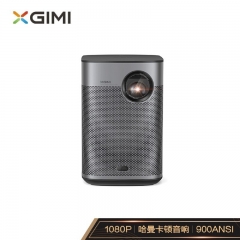 極米（XGIMI）Play X HOME投影機 投影儀家用1080P全高清 哈曼卡頓音響