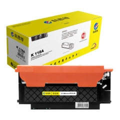 科思特118A粉盒帶芯片 適用HP Laser 150a/Color Laser MFP 178黃色