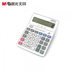 晨光計算器語音型ADG98102