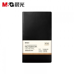晨光48k普惠皮面記事本160頁黑APY1GK78A