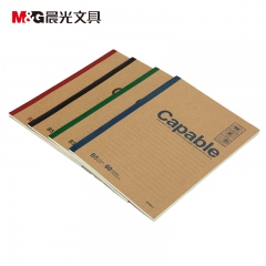 晨光B5無線裝訂本60頁雅致辦公APYJR550顏色隨機(jī)