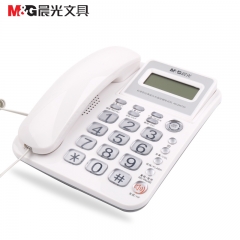 晨光標(biāo)準(zhǔn)經(jīng)典搖頭水晶按鍵電話機(jī)AEQ96755白