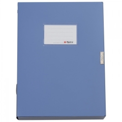 晨光經(jīng)濟型75mm檔案盒（深藍）ADM95290