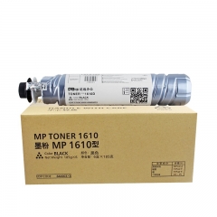 科思特MP1610D粉盒 適用理光MP1610L/MP1610LD/MP1810L 黑色