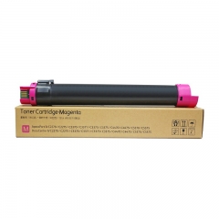 科思特 IVC2270粉盒 適用施樂復(fù)印機 C3370 C4470 C4475 C5570 紅色M