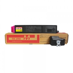 科思特TK-898M帶芯片粉盒 適用京瓷FS-C8020MFP/C8025MFP 紅色