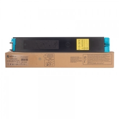 科思特 DX-25CTC（帶芯片） 粉盒 適用夏普 DX-2008UC/2508NC 藍(lán)色