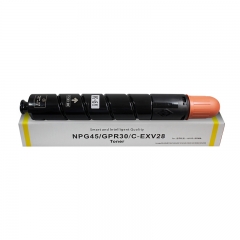 科思特NPG-45Y粉盒 適用佳能iR ADVANCE C5045/5051/5250/5255黃色