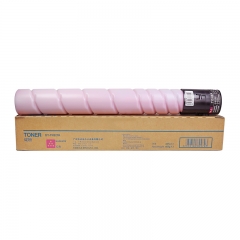 科思特TN221H粉盒大容量 適用柯尼卡美能達bizhub C227/C287/C7528 紅色