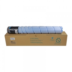 科思特TN223L/ADT225L粉盒 適用柯尼卡美能達(dá)bizhubC226震旦ADC225 藍(lán)色
