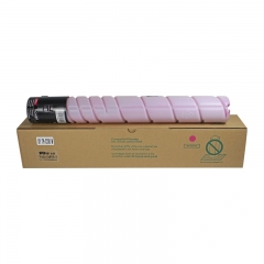 科思特TN321/TN220粉盒 適用柯尼卡美能達(dá)bizhub c224震旦ADc223s 紅色