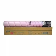 科思特TN324H/ADT307H帶芯片粉盒 適用柯尼卡美能達(dá)C308震旦ADC307 紅色