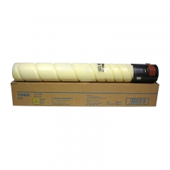 科思特TN324H/ADT307H帶芯片粉盒 適用柯尼卡美能達C308震旦ADC307 黃色