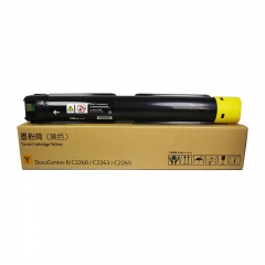 科思特IV-C2260Y帶芯片粉盒 適用富士施樂DocuCentre-IV C2260/C2263黃