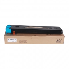 科思特C6550C帶芯片粉盒 適用富士施樂(lè)AP（DC）650I/750I/C5540I 藍(lán)色