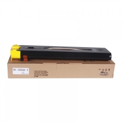 科思特C6550Y帶芯片粉盒 適用富士施樂AP（DC）650I/750I/C5540I 黃色