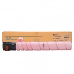 科思特CTO-850X有芯片粉盒 適用奔圖PANTUM CM8505DN/CM8506D 紅色