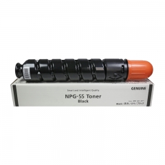 科思特 NPG-55 粉盒 適用佳能iR-1730/1740/1750 黑色