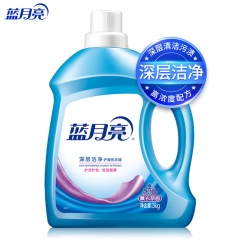 藍月亮薰衣草潔凈洗衣液3kg
