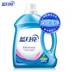 藍月亮自然香潔凈洗衣液3kg