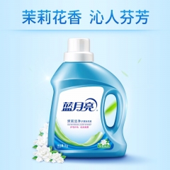 藍月亮茉莉清香潔凈洗衣液1kg