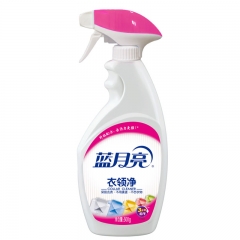 藍(lán)月亮噴霧型衣領(lǐng)凈500g