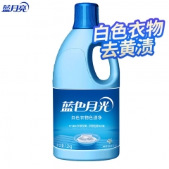 藍(lán)月亮藍(lán)色月光白色衣物色漬凈1.2kg