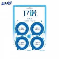 藍月亮50g衛(wèi)諾碧野清新潔廁寶(4塊裝)