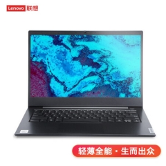 便攜式計算機(jī) 聯(lián)想/LENOVO Lenovo K14 Gen 1-044 酷睿 I5-1135G7 16GB 512GB 核芯顯卡 共享內(nèi)存 14英寸 Windows 11