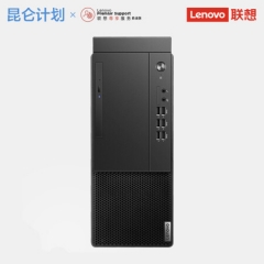 臺式計算機(jī) 聯(lián)想/LENOVO 啟天M43H-B043 酷睿 I3-10105 4GB 1TB 集成顯卡 共享內(nèi)存 Windows 10 無英寸