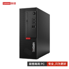 臺(tái)式計(jì)算機(jī) 聯(lián)想/LENOVO ThinkCentre M730e-A011 酷睿 I5-10500 4GB 1TB 集成顯卡 共享內(nèi)存 Windows 10 19.5英寸