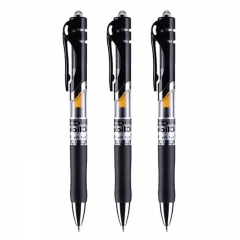 晨光 K35按動子彈頭中性筆 0.5mm黑色