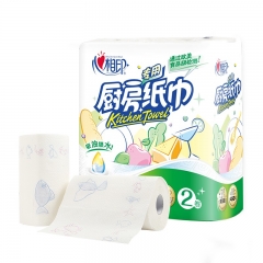 心相印KT102 廚房用紙加厚擦手紙75節(jié)卷紙*2粒/包