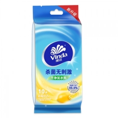 維達(dá)VW1003 潔膚柔濕巾清潤系列單片裝 10片/包