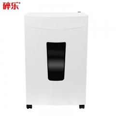 碎樂E210.2 4級保密 辦公碎紙機(jī) 多功能無過熱 碎紙/碎卡/碎光盤 4*30 mm