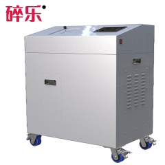 碎樂(Ceiro)HDS150多媒體24小時(shí)工作硬盤及數(shù)碼信息載體物理粉碎機(jī) 4級(jí)保密 20*80mm