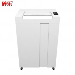 碎樂(Ceiro) 100.2碎紙機(jī) 4級(jí)保密 多功能碎紙機(jī) 碎紙/碎卡/碎光盤 入口安全 4*25 mm