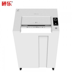 碎樂(lè)（Ceiro）B35碎紙機(jī)智能商務(wù)辦公多功能粉碎機(jī)全鋼結(jié)構(gòu)安全 智能平板觸屏操作 4級(jí)保密 4*25 mm