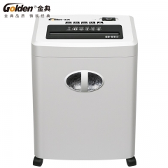 金典 GOLDEN GD-9117碎紙機 四級保密 切碎機粉碎機