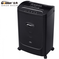 金典 GOLDEN GD-9210碎紙機(jī) 文件粉碎機(jī) 辦公碎紙機(jī)