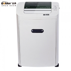 金典（GOLDEN） 商用辦公碎紙機 4級保密電動家用粉碎機 可碎紙/信用卡/CD 雙入口碎紙機GD-9136