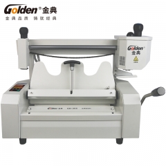 金典（GOLDEN）GD-35S 桌面式無線膠裝機 熱熔裝訂機 文件標書裝訂機