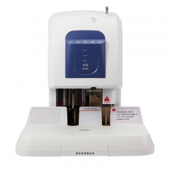金典（GOLDEN）GD-50K裝訂機(jī)財(cái)務(wù)憑證裝訂機(jī) 檔案打孔機(jī) 激光定位電動(dòng)打孔