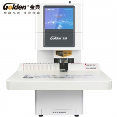 金典（GOLDEN）GD-NB200裝訂機(jī)財務(wù)憑證裝訂機(jī)全自動打孔一鍵裝訂