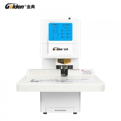 金典（GOLDEN）GD-NB208裝訂機(jī)財(cái)務(wù)憑證裝訂機(jī) 全自動(dòng)打孔裝訂 無需人工一鍵裝訂