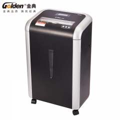 金典（GOLDEN）GD-9520碎紙機(jī)光盤粉碎機(jī) 長(zhǎng)時(shí)間文件粉碎機(jī)